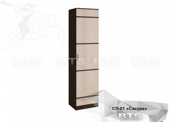 Пенал СП-01 Сакура