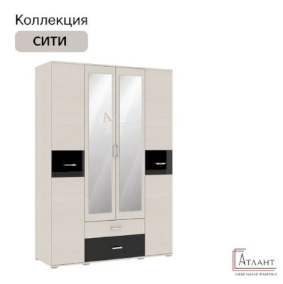 Шкаф четырехдверный Сити 4
